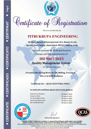 pitrukrupa certificate